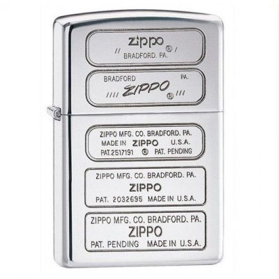 Зажигалка Zippo