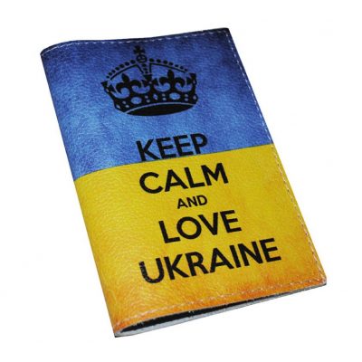 Обложка для паспорта 'KEEP CALM' Обложка для паспорта 'KEEP CALM'