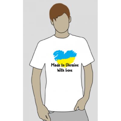 Футболка Патриотическая MADE in UKRAINE