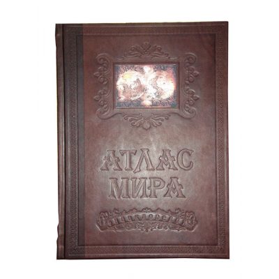 Колекційна книга АТЛАС СВІТУ
