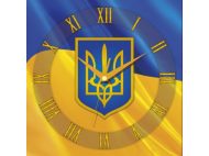 Картина-часы ГЕРБ УКРАИНЫ