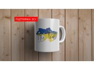 Чашка для Мужчин ЛУЧШЕ не ЛЕЗЬ!