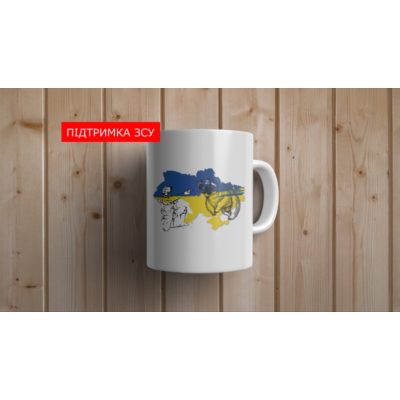 Чашка для Чоловіків КРАЩЕ НЕ ЛІЗЬ!