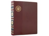 Щоденник А5 ОСКАР (нат. шкіра)