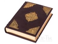 Коллекционная книга ЕВАНГЕЛИЕ 2000 лет в Западноевропейском изобразительном искусстве