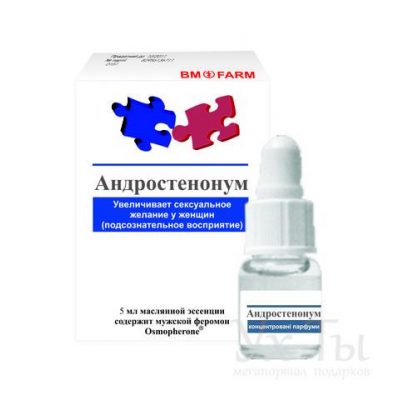 Концентрована есенція для чоловіків Андростенонум