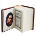 Елітна Українська книга КОБЗАР Т.Шевченко