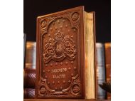Книга коллекционная 48 ЗАКОНОВ ВЛАСТИ коричневая