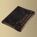 Уникальная книга МУДРОСТЬ ТЫСЯЧИЛЕТИЙ
