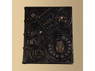 Уникальная книга ЗНАКИ и СИМВОЛЫ