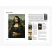 Книга Подарочная ИСТОРИЯ ИСКУССТВА