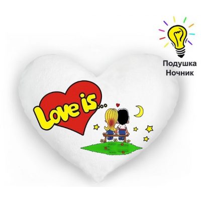 Подушка которая светится LOVE is... Подушка которая светится LOVE is...