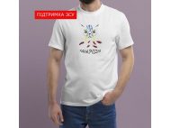 Футболка ХАНА РУСНИ