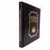 Колекційна книга КНИГА УСПІШНОГО КЕРІВНИКА
