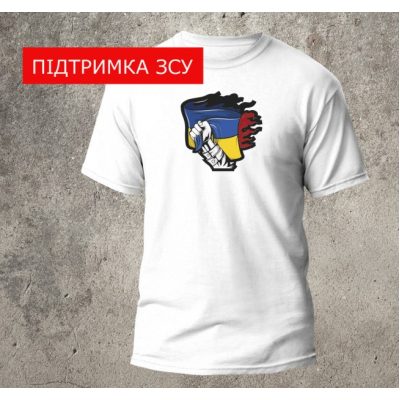 Футболка НЕПОБЕДИМЫЕ УКРАИНЦЫ