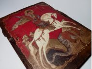 Уникальная икона ГЕОРГИЯ ПОБЕДОНОСЦА