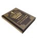 Унікальна книга ВЛАДА над ЛЮДЬМИ. Афоризми.