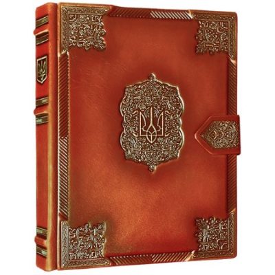 Ежедневник А5 ДЕРЖАВНЫЙ (нат.кожа) Ежедневник А5 ДЕРЖАВНЫЙ (нат.кожа)