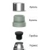Термос RANGER Expert 0.9 l.