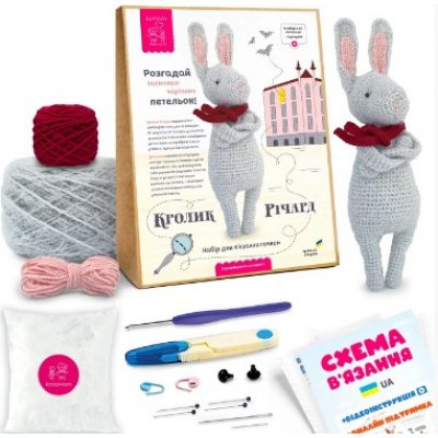 М'яка іграшка. Набір для в'язання КРОЛІК Річард