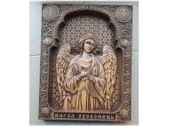 Ікона дерев'яна АНГЕЛ ОХОРОНЕЦЬ