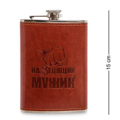 Фляга оригинальная НАСТОЯЩИЙ МУЖИК