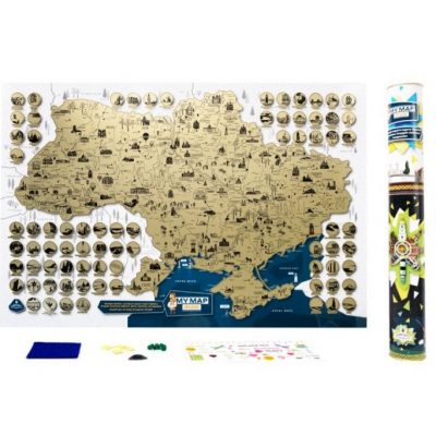 Скретч-карта Украины MY MAP UKRAINE EDITION Скретч-карта Украины MY MAP UKRAINE EDITION