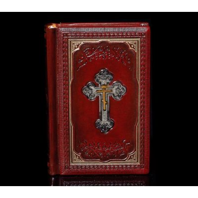 Колекційна книга МОЛИТОВНИК