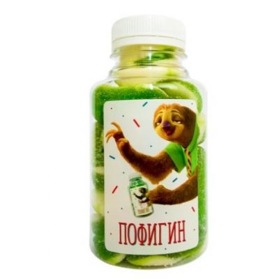 Конфеты по приколу ПОФИГИН