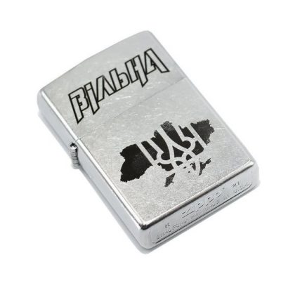 Зажигалка Zippo СВОБОДНАЯ Зажигалка Zippo СВОБОДНАЯ