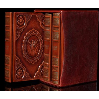 Колекційний комплект Книг БІБЛІЯ в 3-х томах Колекційний комплект Книг БІБЛІЯ в 3-х томах