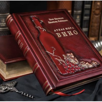 Книга Коллекционная Вино. Атлас мира Книга Коллекционная Вино. Атлас мира