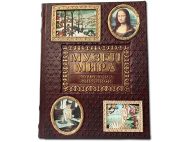 Книга Коллекционная МУЗЕИ МИРА