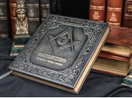 Книга колекційна МАСОНСТВО. Символи, таємниці, вчення