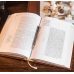 Книга колекційна МАЙСТЕР ГРИ Книга колекційна МАЙСТЕР ГРИ