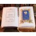 Книга колекційна НАПОЛЕОН