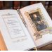 Книга колекційна НАПОЛЕОН