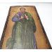Уникальная икона АНДРЕЯ ПЕРВОЗВАННОГО