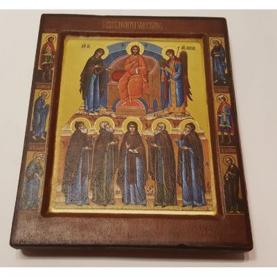 Уникальная икона МОЛИТВА ЗАДЕРЖАНИЯ