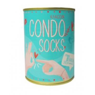 Носки в Консерве CONDOsocks Носки в Консерве CONDOsocks