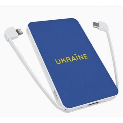 Портативный Power Bank UKRAINE Портативный Power Bank UKRAINE