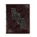 Уникальная книга ВЕЛИКИЕ ТАЙНЫ ПРОШЛОГО Уникальная книга ВЕЛИКИЕ ТАЙНЫ ПРОШЛОГО