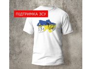 Футболка ЛУЧШЕ НЕ ЛЕЗЬ!
