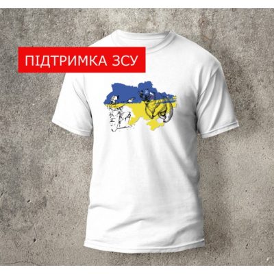 Футболка ЛУЧШЕ НЕ ЛЕЗЬ!