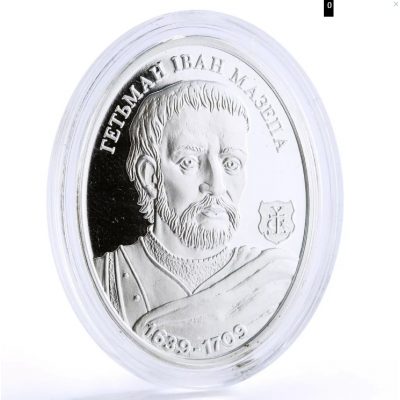 Подарочная серебряная монета Great Ukrainian Hetmans Ivan Mazepa